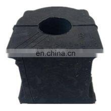 Auto Parts Shock Absorber Arm Suspension Front Stabilizer Bushing For LAND CRUISER PRADO 4Runner 2009 48818-60040 thumbnail-5