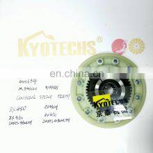 Kyotechs 4456914 M341020 ZX450 ZX460 ZX450H ZX470 ZAXIS460LCH ZAXIS480MTH COUPLING SPLINE TEETH thumbnail-3