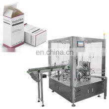 High Quality Full Automatic Vertical Carton Box Packing Machine Rotary Carton Box Cartoning Packing Machine With Printer