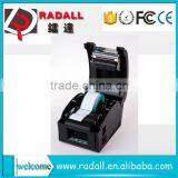 360B Cheap 20-80mm Paper Width Receipt Thermal Printer Barcode Lable Printer for Pos System thumbnail-3