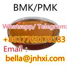 Global Hot Sale New PMK /BMK Oil CAS:28578-16-7 JW-H018 6CL 5-F-ADB with competitive price