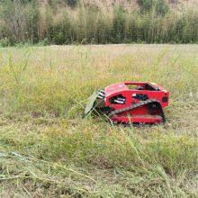 Custom Made Remote Control Brush Cutter China Supplier Factory thumbnail-2