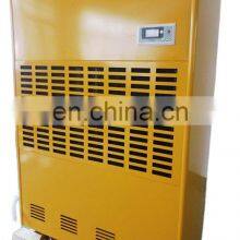 HIROSS 240Litres Warehouse Garments Industry Dehumidifier Dehumidifiers Room Dehumidifiers thumbnail-2