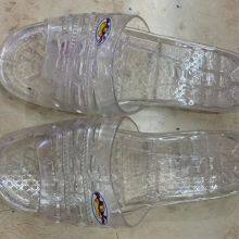 Women's Slipper thumbnail-3