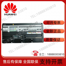 Huawei ETP48200-C5CA embedded switching power supply plug-in module outdoor base station 48V200A