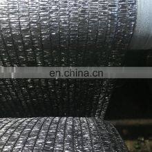 40% 50% Shading Garden Net Black Shade Nets for Agriculture thumbnail-2