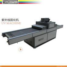 uv dryer for Auto Swing Cylinder Screen Printing