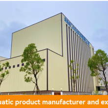 Zhuhai Chenghuifeng Agricultural Science & Technology Co., LTD. company overview - view 1 thumbnail