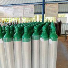Aluminum Gas Cylinder, Disposable Gas Cylinder, Beverage Cylinder thumbnail-3