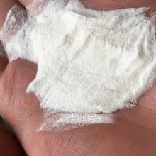 Eco-Friendly Pellet Binders: Cold Briquetting of Coal Powder& Mineral Powders in Steel Plants thumbnail-3