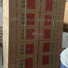 Chinese Shandong Manufacturer Calcium Silicate Insulation Board thumbnail-4