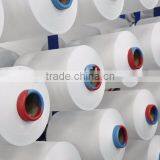 Spandex Covered Yarn ACY Spandex +Polyester 70300/96f Air Covered Yarn thumbnail-4
