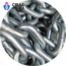 64mm A Type Swivel Shackle thumbnail-5