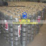 Hot Dipped Galvanized Hog Wire Fencing thumbnail-4