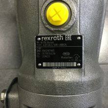 Rexroth High Reliability Compact Structure Low Noise Motor A2FO63/61R-VBB05 thumbnail-4