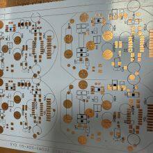 UV Curable Soldermask White Ink thumbnail-2