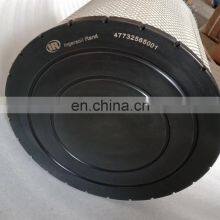 Ingersoll-Rand Air Compressor Spare Parts 93191542 Element Air Filter High Quality thumbnail-5