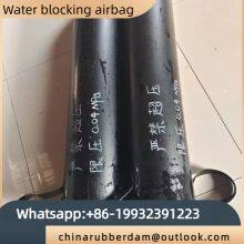 Supply High-pressure Pipeline Closed Water Sealing Rubber Airbag With Multiple Specifications for Consultation on Municipal Sewage and Drainage Pipeline Sealing thumbnail-5