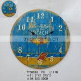 Embossed Metal Wall Clock thumbnail-1