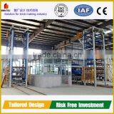 Paver Brick Making Machine With Very High Efficiency thumbnail-3