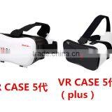 2016 Fashionable All In One Vr Glasses 3d Vr Box Hot Selling 3d Vr thumbnail-2