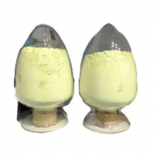 The Principle of Fluorescent Tracers Is to Track Material Flow and Diffusion 59572-10-0 thumbnail-2