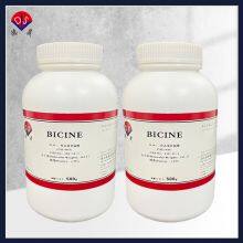 The Effect of Purity of BICINE Powder 150-25-4 as a Biological Buffer on the Performance of Buffer Solutions thumbnail-3