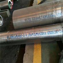 32mm Diameter Alloy Steel Pipe 10m Length High Temperature Alloy Seamless Pipe thumbnail-4