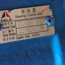 Genuine Orbitrol 4120001805 Dispositivo de Direção Hidráulica para Carregador de Rodas SDLG956 Peças e Acessórios de Máquinas de Construção thumbnail-5