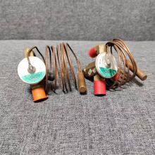 5 Ton und 2 Ton Expansionsventil AFAE5HZ AFAE1/2HC Emerson Thermal Expansion thumbnail-5