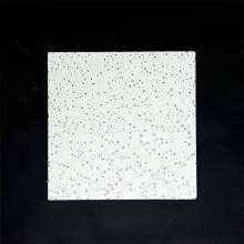 Customizable Acoustic Mineral Wool Panels With Excellent Thermal Insulation Properties thumbnail-2