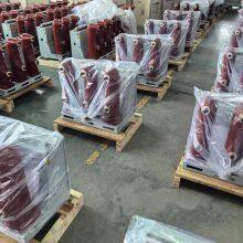 VS1-12/630A 1250A 1000A Ndoor Vacuum Circuit Breaker Manufacturer thumbnail-2