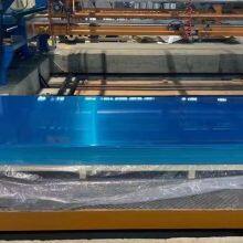 ASTM 5052 H32 Aluminum Aluminium Sheet in Stock Thickness in 2mm,3mm,5mm,6mm thumbnail-2
