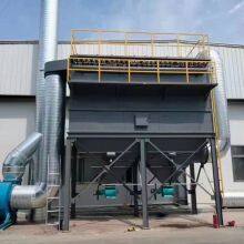 Air Purification and Dust Removal Pulse Bag Filter, Dust Collector for Cement Plants, Coking Plants, Boilers, and Coal Mines thumbnail-4