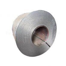 Heavy-Duty ASTM Carbon Steel Coil 1.2-2.0mm Thickness High Strength for Bridge & Tower Construction Bending & Cutting Services thumbnail-4