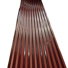 Building Material Metal Roofing Sheets Aluminum Products Al 1050 1060 3003 5052 Wave Type 1xxx 3xxx Aluminium Corrugated Roof Sheet thumbnail-3