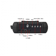 Ceyear 4024A Handheld Spectrum Analyzer，9KHZ to 4GHZ thumbnail-2