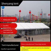 Rental of White and Red Wedding Tents, Rental of Exhibition Tents, and Construction of Food Festival Tents thumbnail-2