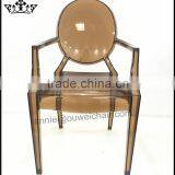 Dining Armchair / PC Chair/brown Chair thumbnail-1