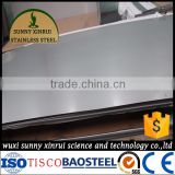 alibaba china manufacture 1524 width cr sheet of ss316