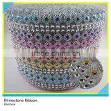 24 Rows 10 Yards Apricot Color Plastic Rhinestone Wrap For Party Loose thumbnail-6