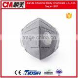 CM Folding Carbon Dust N95 Mask With Valve FFP1/FFP2 Respirator thumbnail-2