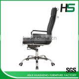 Modern Leather Butterfly Chair thumbnail-6