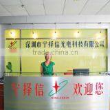 Shenzhen Ningzexin Solar Electricity Technology Co., Ltd. company overview - view 4 thumbnail