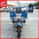 Guangzhou 3 Wheel Cargo Motorcycle Tricycle For Cargo Delivery Using In Farm thumbnail-4