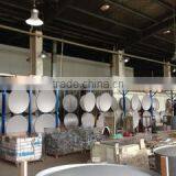 Qingtian Yoohon Technology Co., Ltd. company overview - view 2 thumbnail