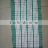 Tea Towel thumbnail-2