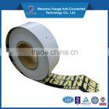 China Printing Cloth Jeans Bodyshape Security Hang Tag