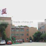 Limain Metal Plastic Goods (Shenzhen) Co., Ltd. company overview - view 1 thumbnail