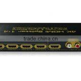 HDMI 4 Port Way Distribution Splitter 1x4 1 In 4 Out thumbnail-2